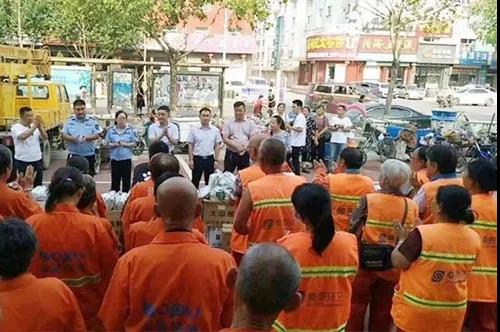 ������ʱ�������ǲ�(�й���)�ٷ���վ