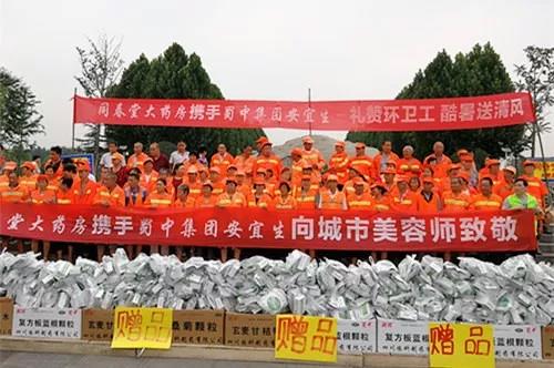 ������ʱ�������ǲ�(�й���)�ٷ���վ