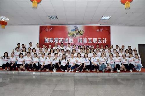 ������ʱ�������ǲ�(�й���)�ٷ���վ