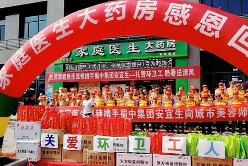 ������ʱ�������ǲ�(�й���)�ٷ���վ