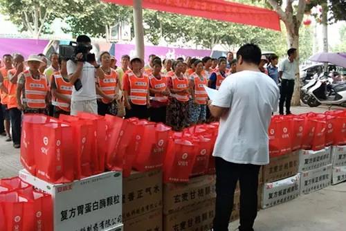 ������ʱ�������ǲ�(�й���)�ٷ���վ