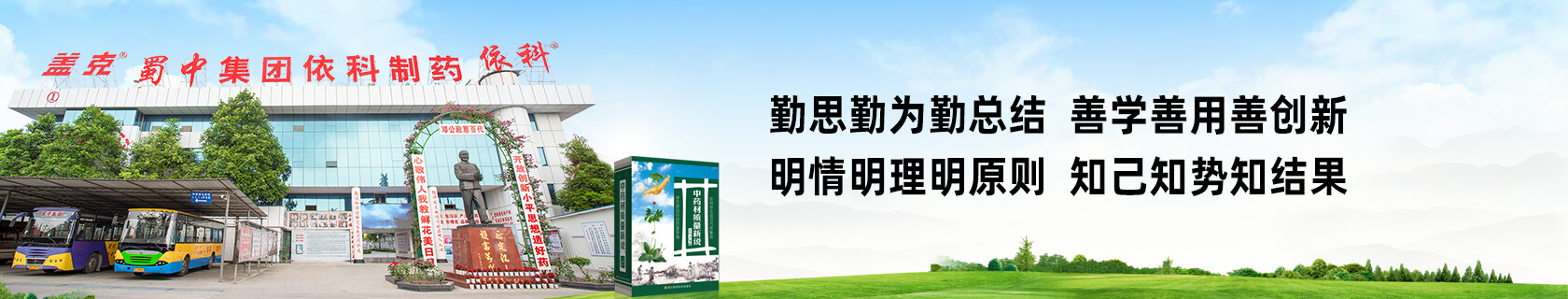 ������ʱ�������ǲ�(�й���)�ٷ���վ