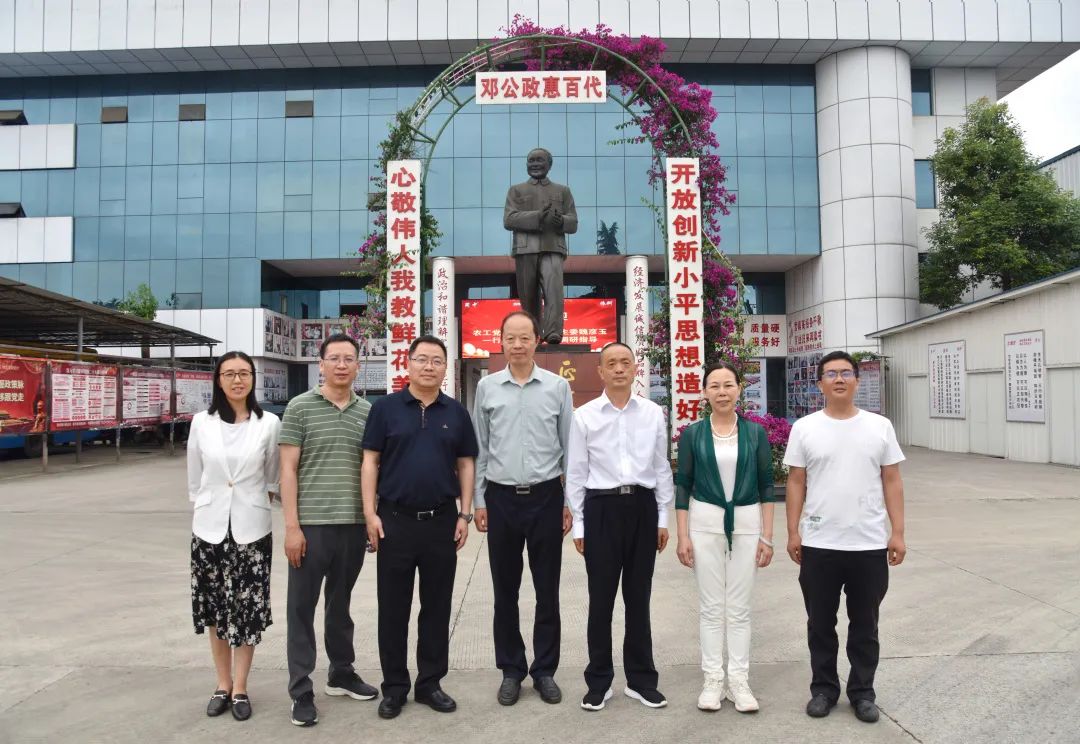 ������ʱ�������ǲ�(�й���)�ٷ���վ