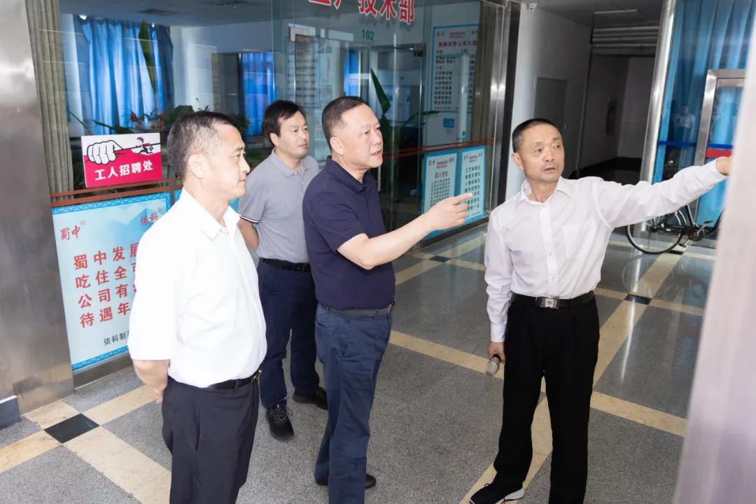 ������ʱ�������ǲ�(�й���)�ٷ���վ