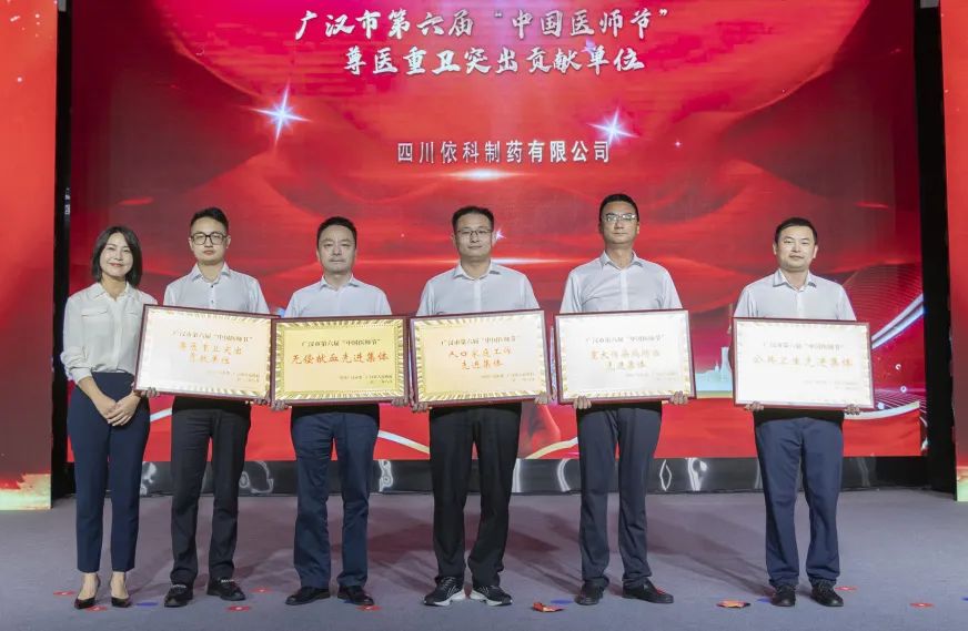 ������ʱ�������ǲ�(�й���)�ٷ���վ