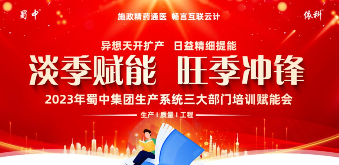 ������ʱ�������ǲ�(�й���)�ٷ���վ