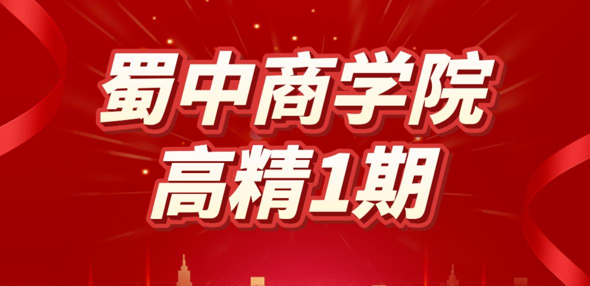 ������ʱ�������ǲ�(�й���)�ٷ���վ