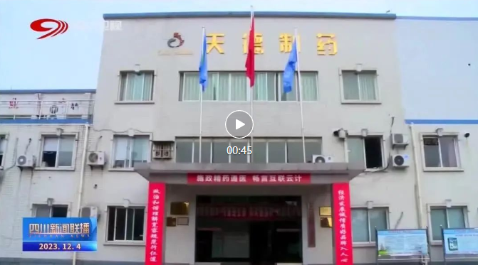 ������ʱ�������ǲ�(�й���)�ٷ���վ