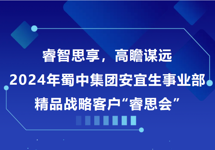 ������ʱ�������ǲ�(�й���)�ٷ���վ