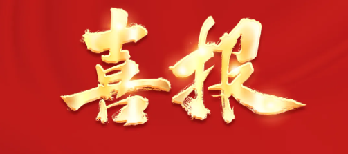 ������ʱ�������ǲ�(�й���)�ٷ���վ