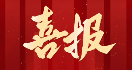 ������ʱ�������ǲ�(�й���)�ٷ���վ