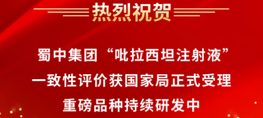 ������ʱ�������ǲ�(�й���)�ٷ���վ