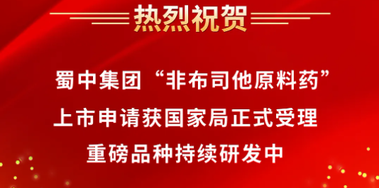 ������ʱ�������ǲ�(�й���)�ٷ���վ