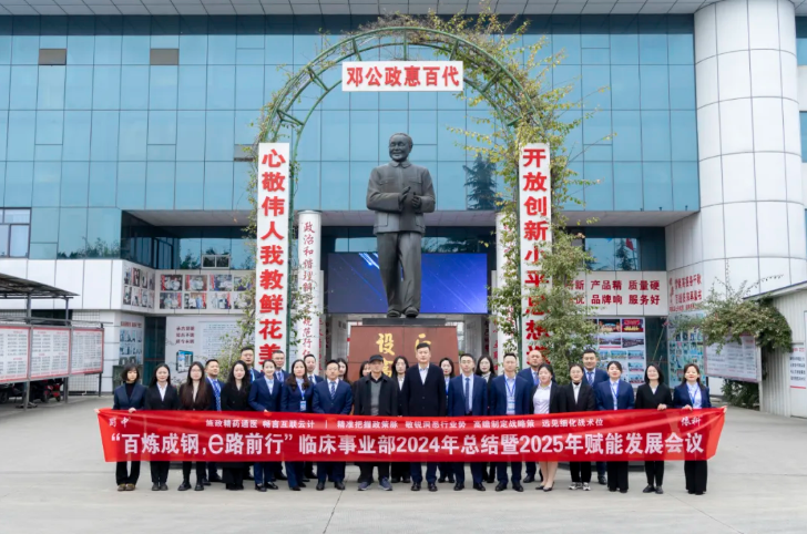 ������ʱ�������ǲ�(�й���)�ٷ���վ