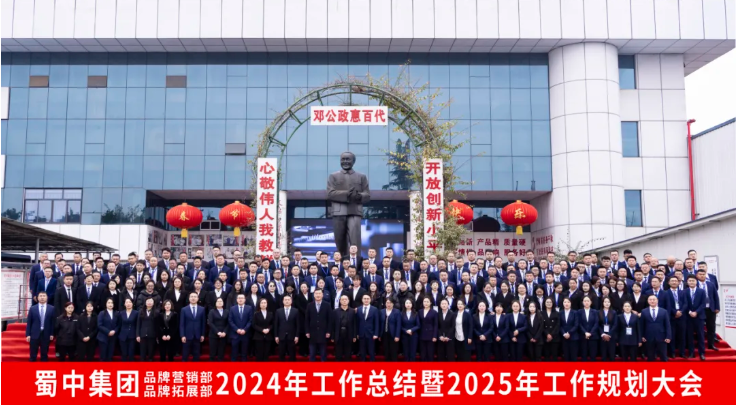 ������ʱ�������ǲ�(�й���)�ٷ���վ