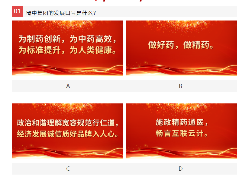 ������ʱ�������ǲ�(�й���)�ٷ���վ