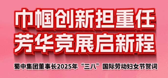 ������ʱ�������ǲ�(�й���)�ٷ���վ