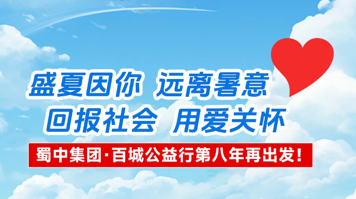 ������ʱ�������ǲ�(�й���)�ٷ���վ