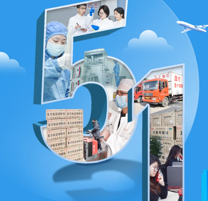 ������ʱ�������ǲ�(�й���)�ٷ���վ