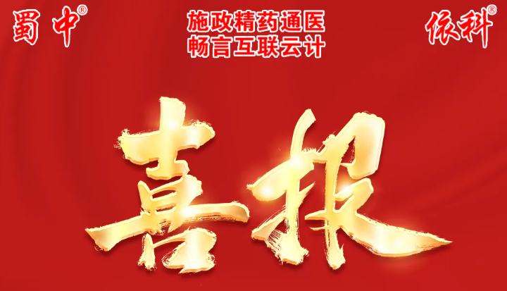 ������ʱ�������ǲ�(�й���)�ٷ���վ