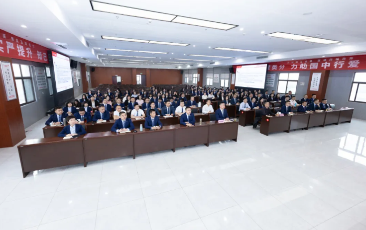 ������ʱ�������ǲ�(�й���)�ٷ���վ