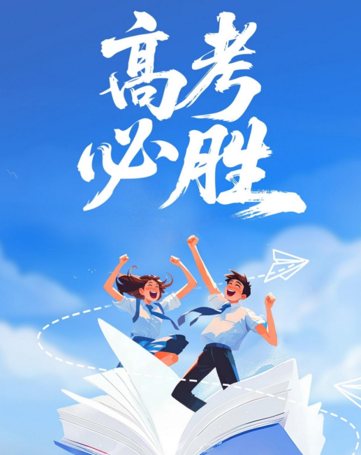 ������ʱ�������ǲ�(�й���)�ٷ���վ