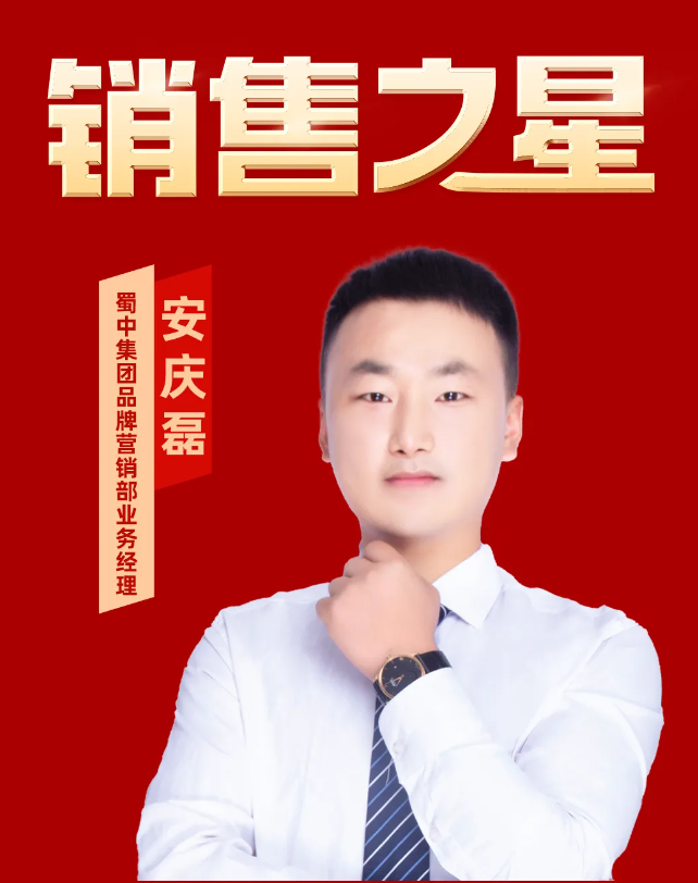 ������ʱ�������ǲ�(�й���)�ٷ���վ