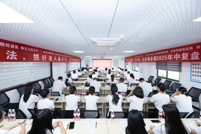 ������ʱ�������ǲ�(�й���)�ٷ���վ