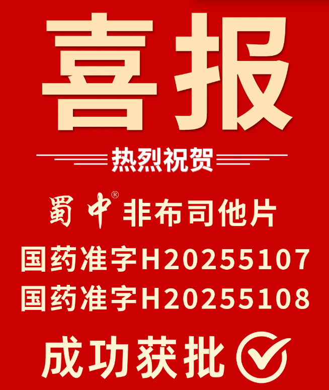 ������ʱ�������ǲ�(�й���)�ٷ���վ