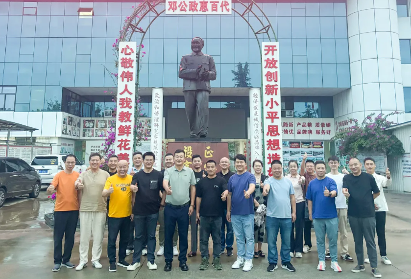 ������ʱ�������ǲ�(�й���)�ٷ���վ