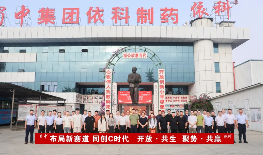 ������ʱ�������ǲ�(�й���)�ٷ���վ