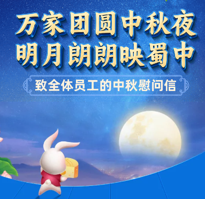 ������ʱ�������ǲ�(�й���)�ٷ���վ