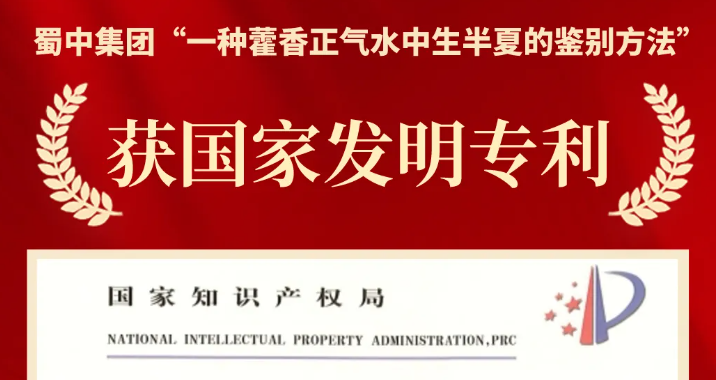 ������ʱ�������ǲ�(�й���)�ٷ���վ