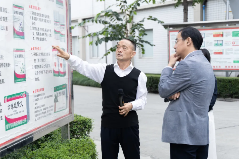 ������ʱ�������ǲ�(�й���)�ٷ���վ