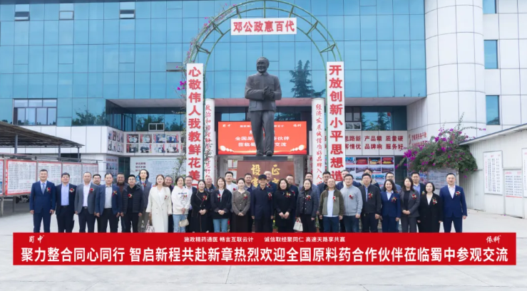 ������ʱ�������ǲ�(�й���)�ٷ���վ