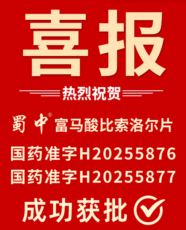 ������ʱ�������ǲ�(�й���)�ٷ���վ