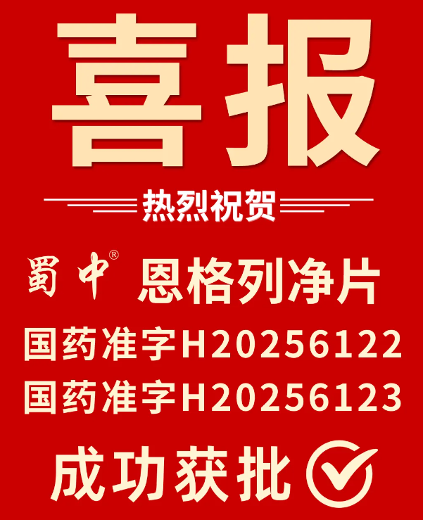 ������ʱ�������ǲ�(�й���)�ٷ���վ