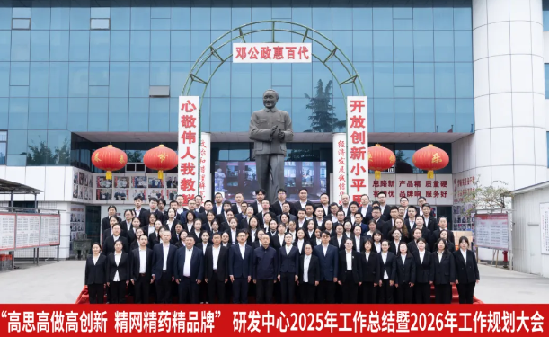 ������ʱ�������ǲ�(�й���)�ٷ���վ