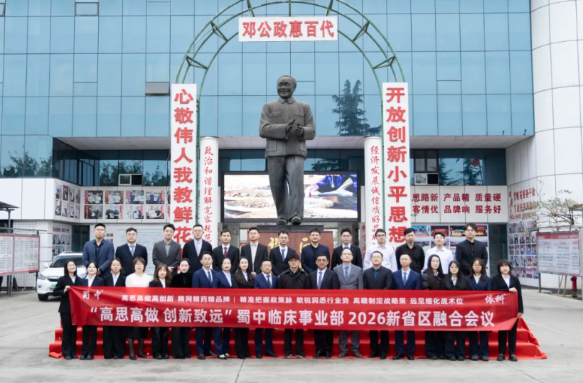 ������ʱ�������ǲ�(�й���)�ٷ���վ