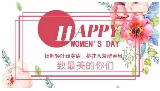 ������ʱ�������ǲ�(�й���)�ٷ���վ