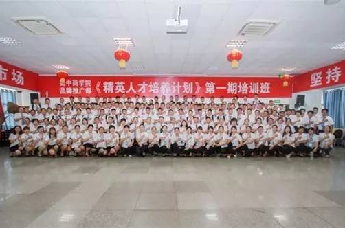 ������ʱ�������ǲ�(�й���)�ٷ���վ