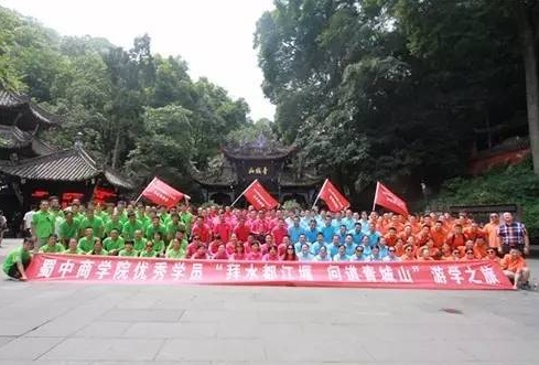 ������ʱ�������ǲ�(�й���)�ٷ���վ