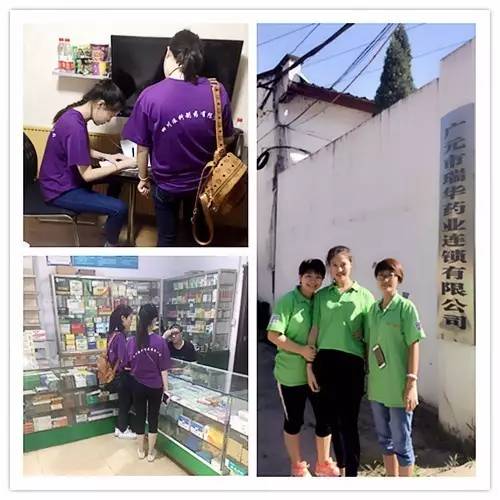 ������ʱ�������ǲ�(�й���)�ٷ���վ